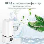 Овлажнител и стерилизатор за въздух BREEZE