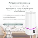 Овлажнител и стерилизатор за въздух BREEZE