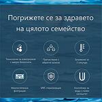 Диспенсър за пречистване и затопляне на вода с обратна осмоза и минерално обогатяване ELIXIR (бял)-Copy