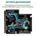 OBERON 520 WiFi (до 62 м2) - Пречиствател за въздух - черен-Copy