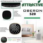 OBERON 520 WiFi (до 62 м2) - Пречиствател за въздух - черен-Copy