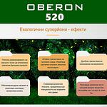 OBERON 520 WiFi (до 62 м2) - Пречиствател за въздух - черен-Copy