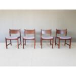 Mid-Century Modern Scandinavian Design Dining Chairs - Set of 4