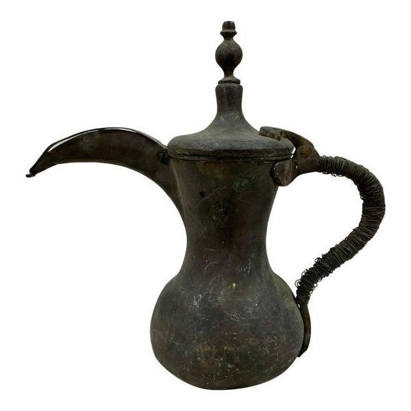 Antique Dallah Arabic Middle Eastern Coffee Pot For Sale at