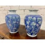 Vintage Chinese Decorative Porcelain Vases - a Pair