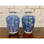 Vintage Chinese Decorative Porcelain Vases - a Pair