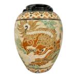 Vintage Chinese Decorative Hand Painted Vase