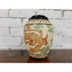 Vintage Chinese Decorative Hand Painted Vase