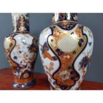 Yokohama Porcelain Vases Design Fullman, Ak Kaiser, Germany 1970's - a Pair