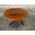 French Vintage Mahogany Side Coffee Table