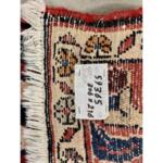 Vintage Antique Persian Hamadan Handwoven Fine Wool Rug