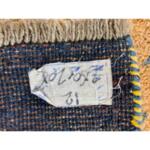Vintage Persian Tribal Handwoven Wool Gabbeh Rug