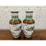 Pair of Vintage Chinese Decorative Vases - a Pair
