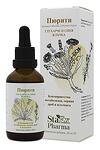 Пюрити Екстракт от Корен на Глухарче и Синя Жлъчка 50 ml,  Staex Pharma