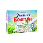 Закваска за пробиотичен йогурт, Селур Фарма, 7 сашета