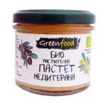 Био Пастет Растителен Средиземноморски, Greenfood, 125 ml