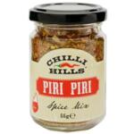 Люта Подправка Piri Piri, Chilli Hills, 55 g