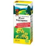 Био Сок от Жълт Кантарион, Schoenenberger, 200 ml