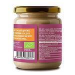 Био Бадемов Тахан &ndash; бял, 250g, Bett'r