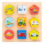 Детски пъзел с геометрични форми – Транспорт New Classic Toys