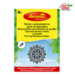 Ленти за мухи за прозорец Aerona, с декорация, 4 бр