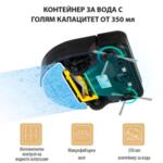 DIBEA GT-200 - Робот прахосмукачка - ТЕСТ срещу депозит и наем