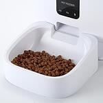 Automatic dog and cat food dispenser with WiFi app and camera