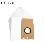 Σακούλα απορριμμάτων για αυτόματο δοχείο για το μοντέλο XIAOMI Lydsto R1 (ΠΡΟΤΩΤΥΠΗ)