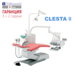 Стоматологичен стол - CLESTA II