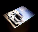 Мини сгъваем чадър Eura Mobil-Copy