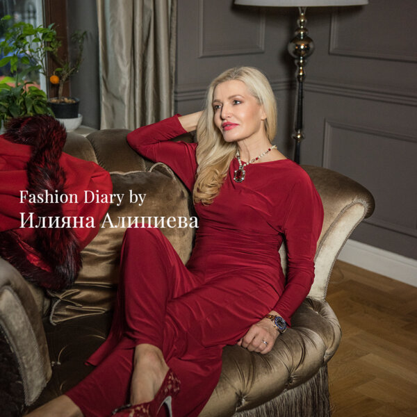 Fashion Diary by Илияна Алипиева