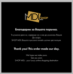 MDL Video