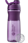 Purple Sport Mixer