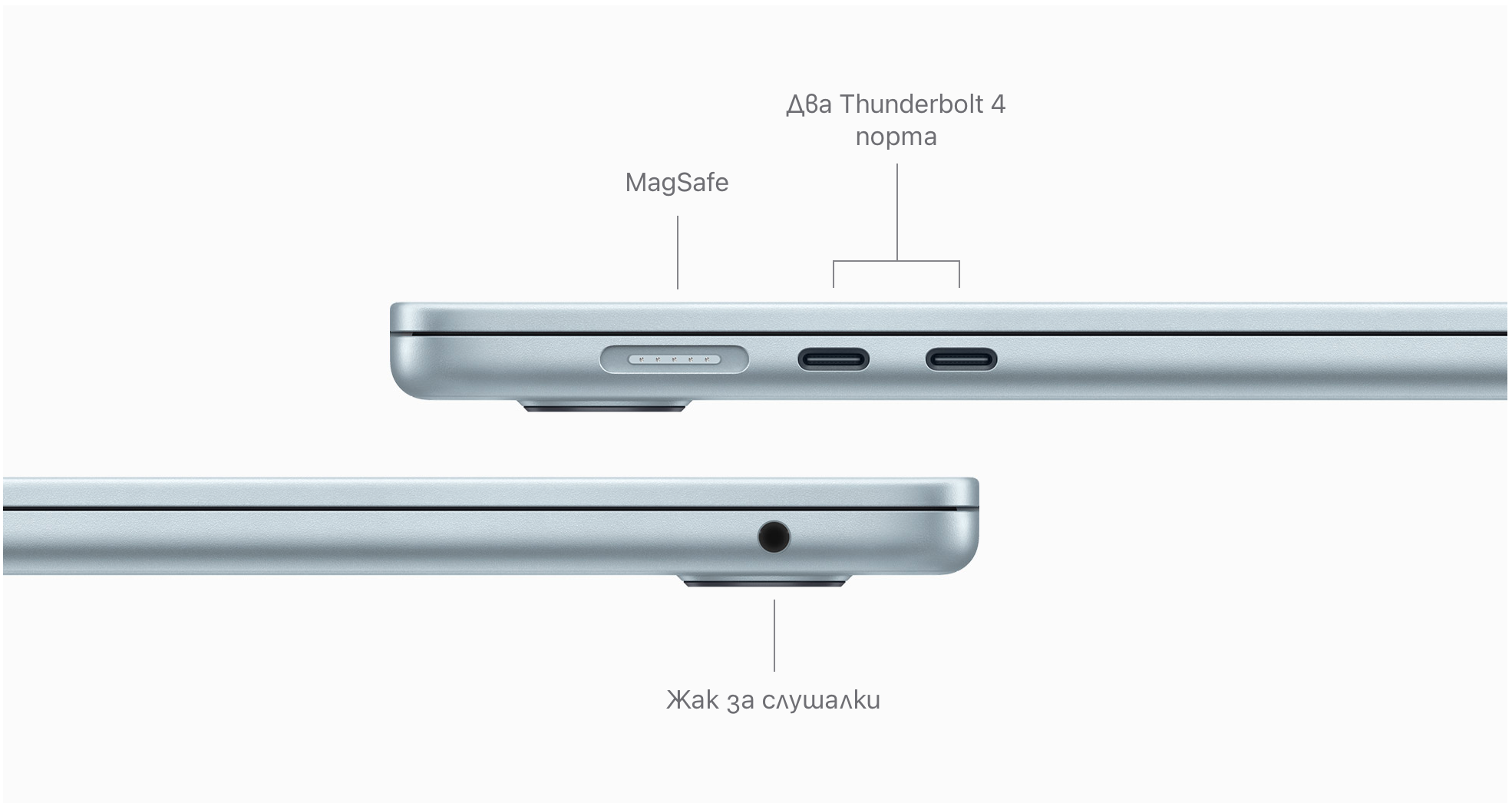 apple-macbook-air-15.png