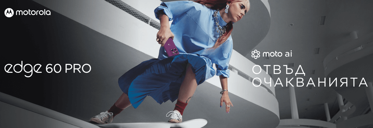 Moto edge 6 pro