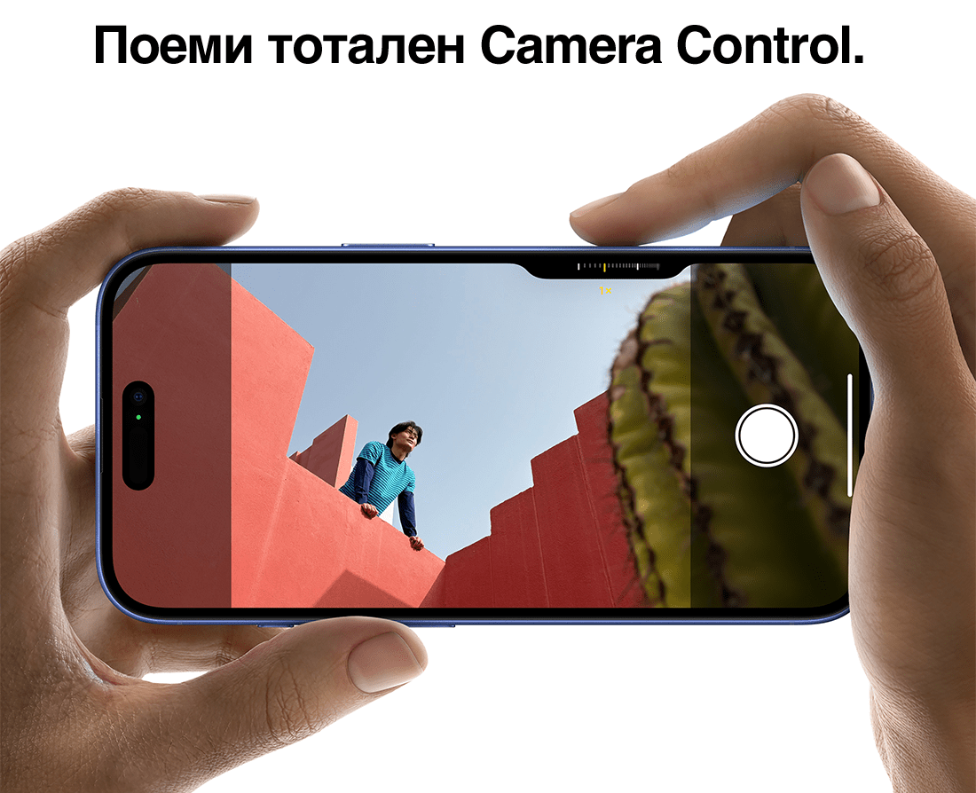 smartfon-apple-iphone-16-cont-4.png