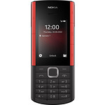 Мобилен телефон Nokia 5710 XpressAudio, Черен