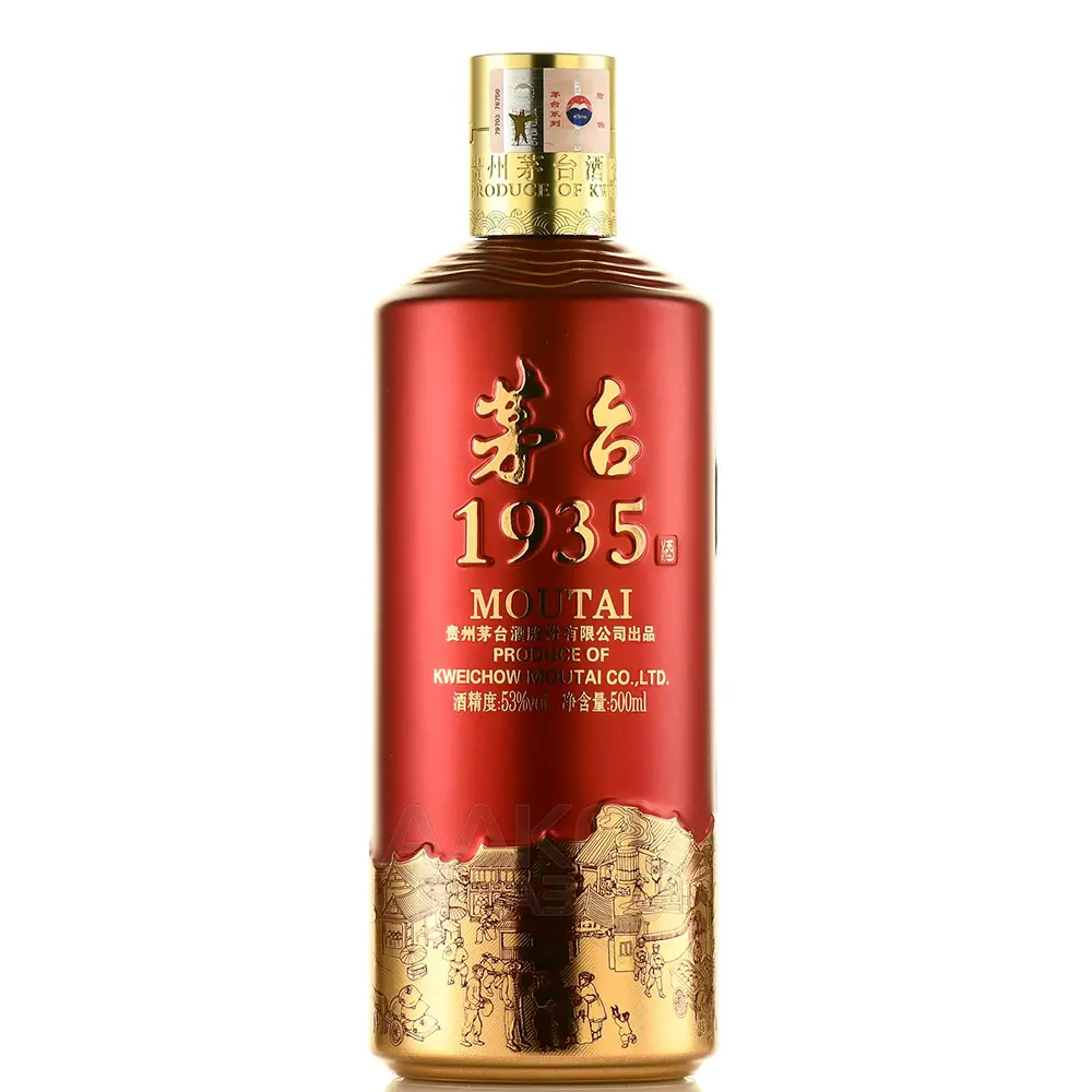 茅台 1935 500ml 53% MOUTAI Kweichow Moutai - Moutai 1935 - 0.5 Ltr