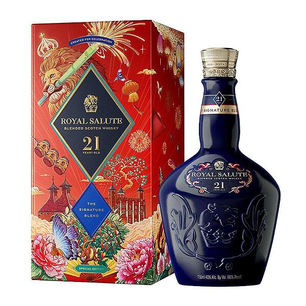 ROYAL SALUTE 21年 未開栓