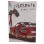 Поздравителна картичка "Честит рожден ден" - Кола, с плик
