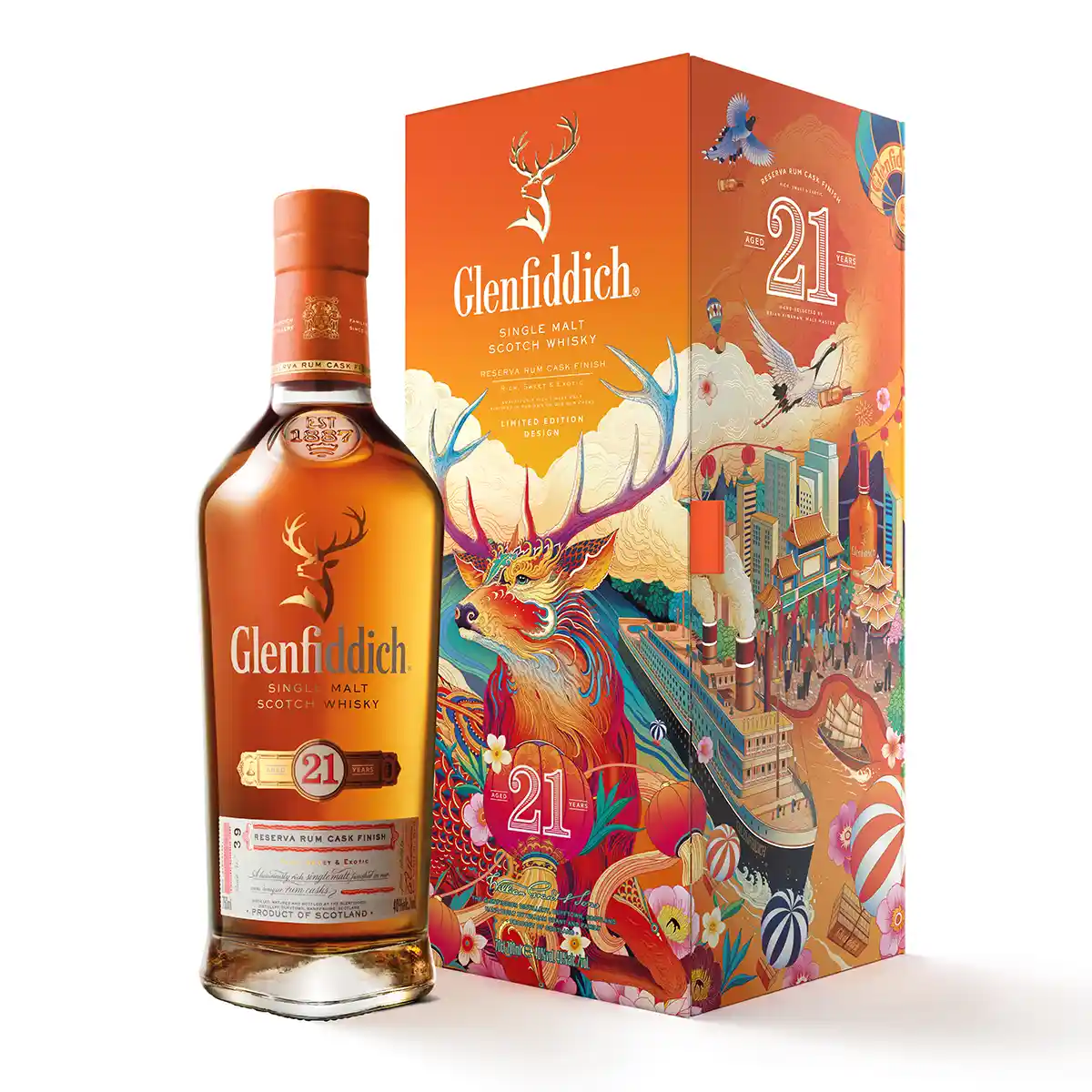 Уиски Glenfiddich Chinese New Year 2021 0.7 Л. 21 годишно