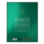 Джин Tanqueray с чаша 0.7 л.