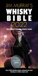 Джим Мъри Уиски Библия 2022