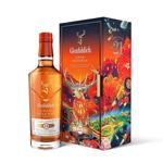 Уиски Glenfiddich - Chinese New Year Limited Edition 2022, 21 годишно, 0.7л, с 2x чаши
