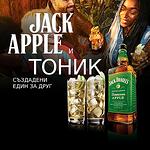 Уиски Jack Daniel's - Tennessee Apple, 0.7л