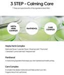 Ампули за лице SNP Prep Cicaronic SOS Ampoule 7броя