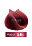 L'Oreal Majirel - Професионална боя за коса - Majirouge 5.64 - светлокафяво интензивно червено медно - 50 ml