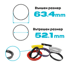 Втулки за джанти 63.4мм - 52.1мм - комплект 4бр