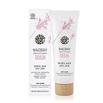 Naobay ORIGIN Интензивна маска за лице за мазна кожа 75 мл