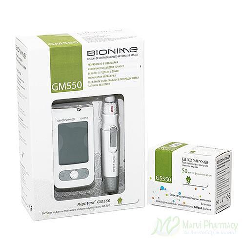 Глюкомер Bionime Rightest GM 550 + 50ленти